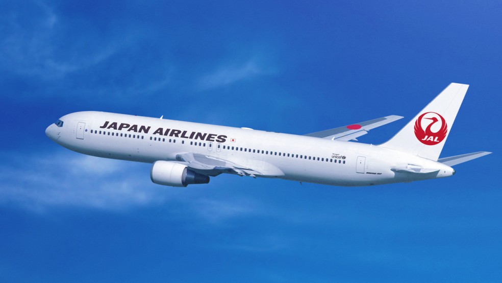 Japan Airlines Cancellation And Refund Policy